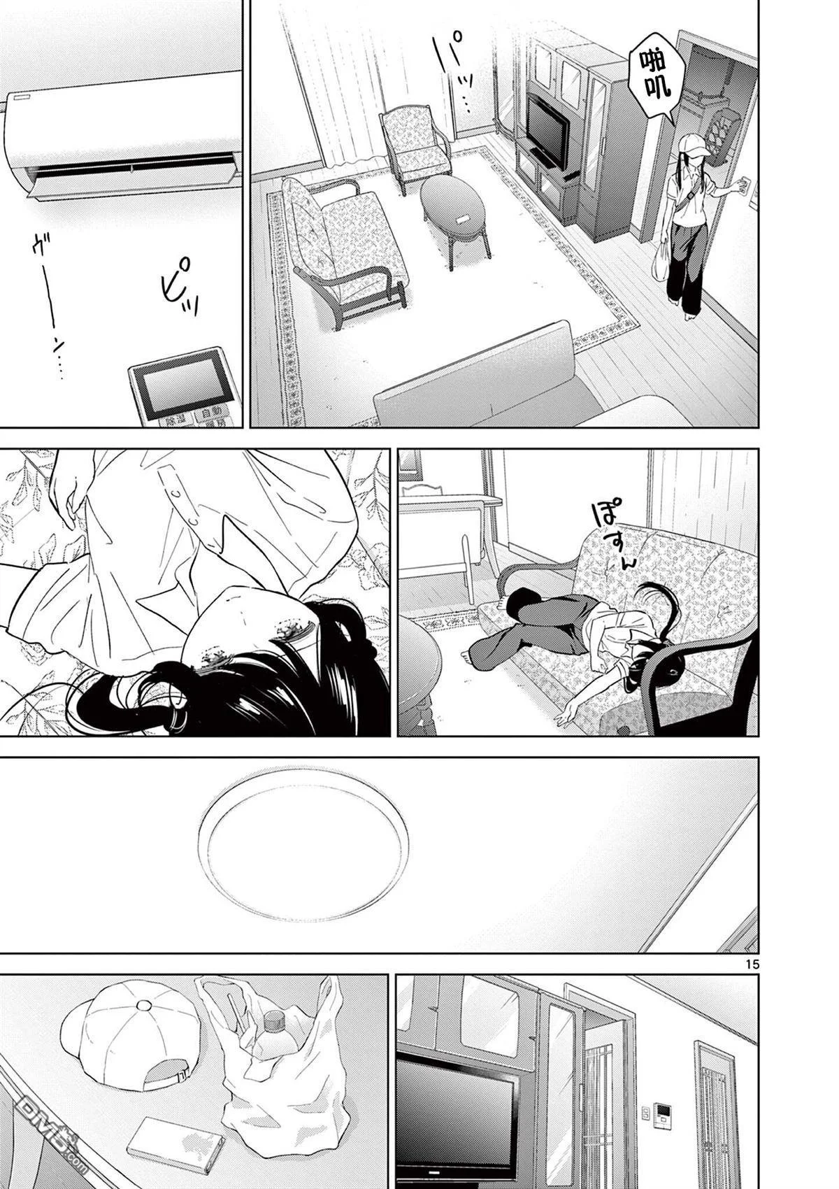 第42页