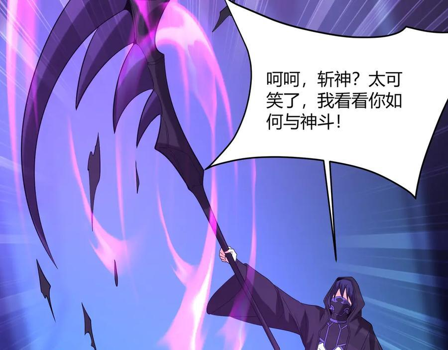 第198页