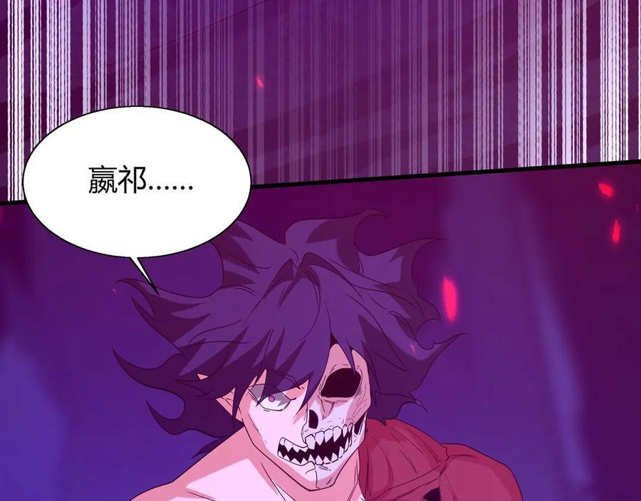 第279页