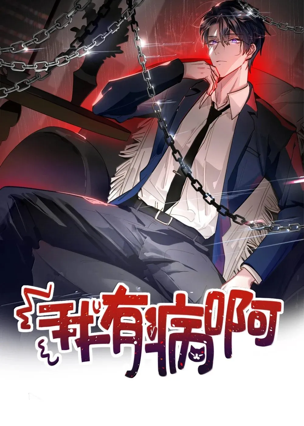 第0页