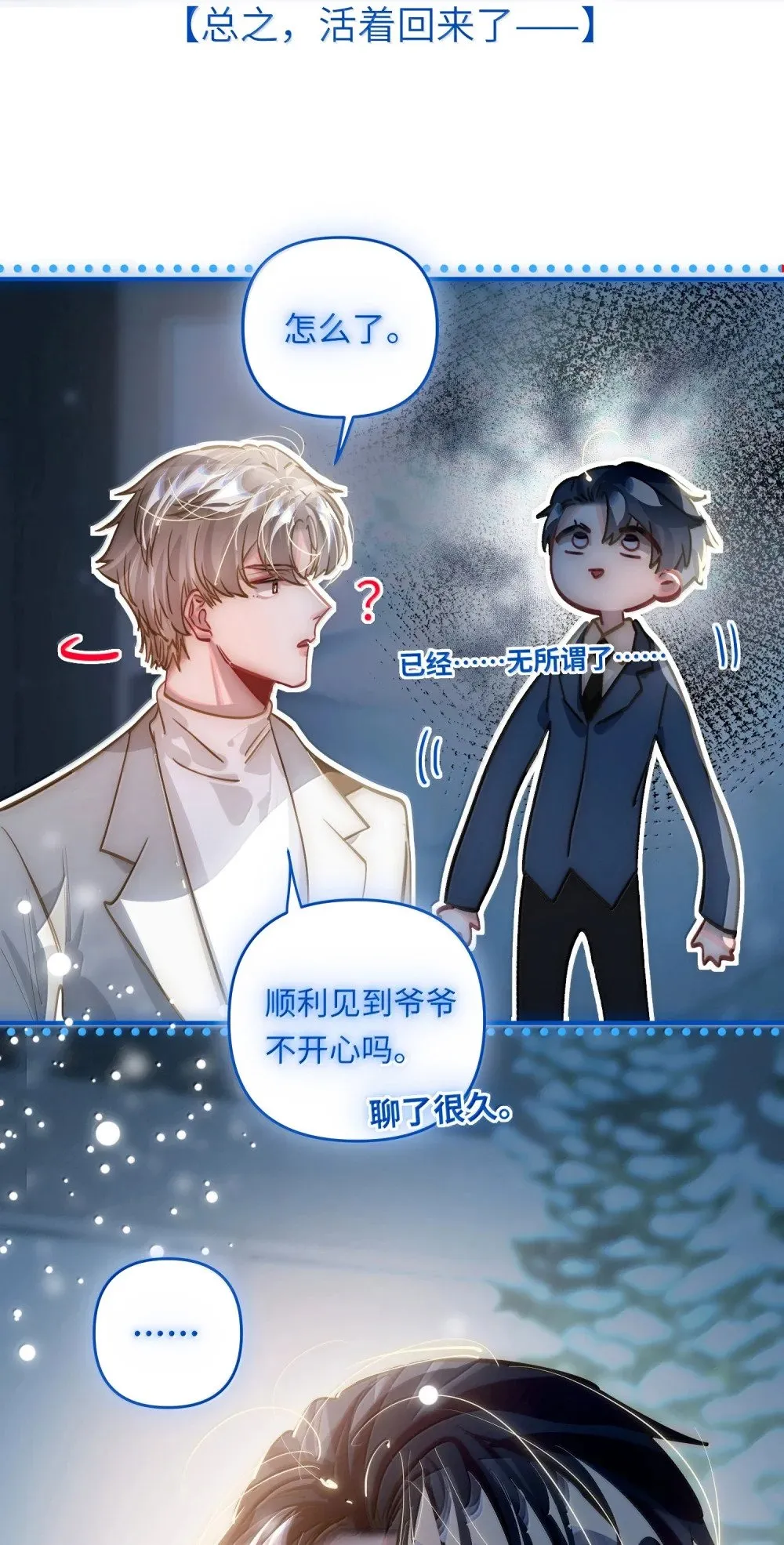 第123页