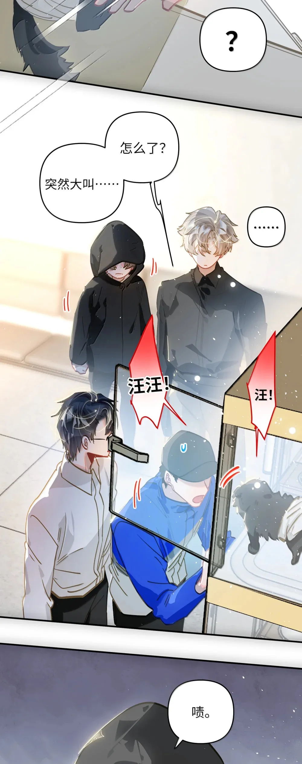 第78页