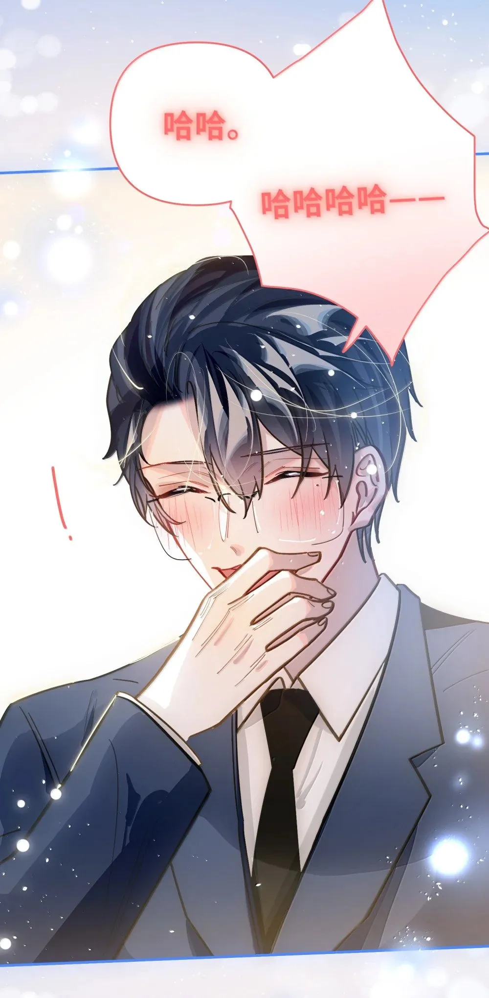 第129页