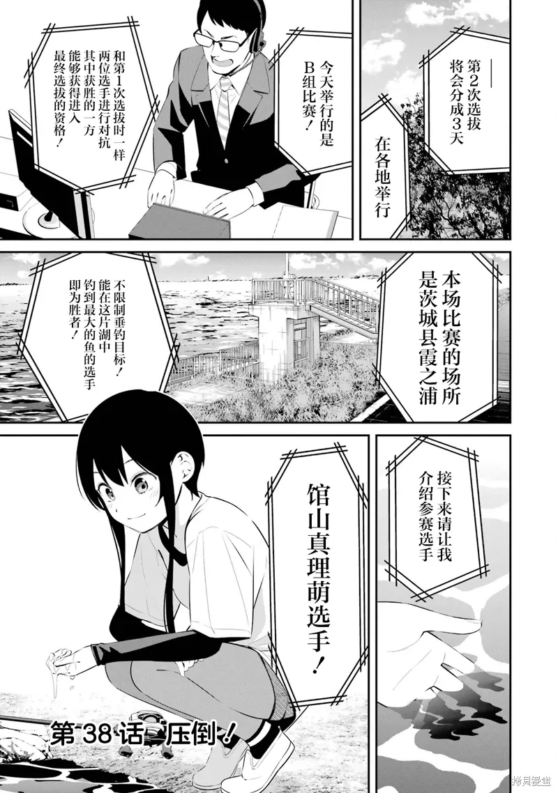 第0页