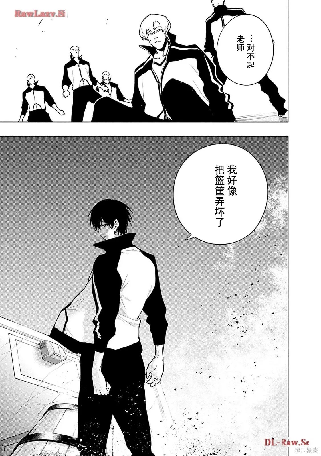 第48页