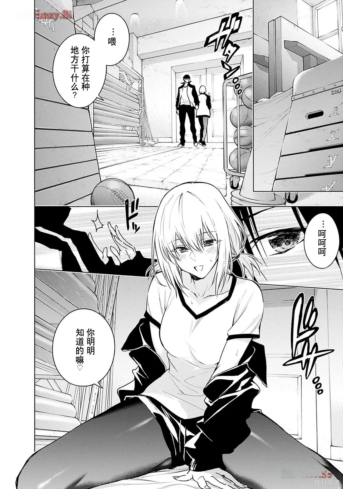第45页