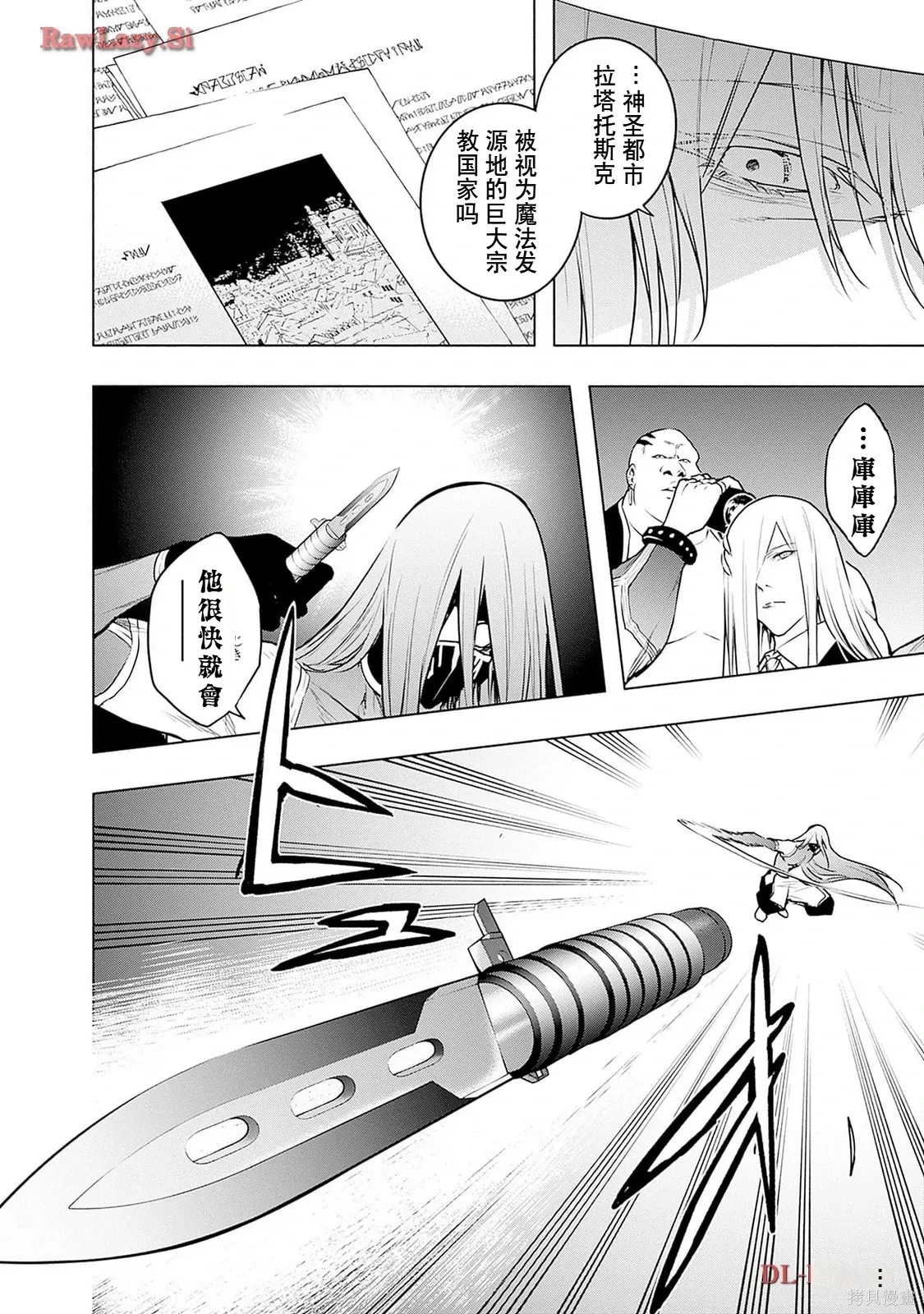 第45页