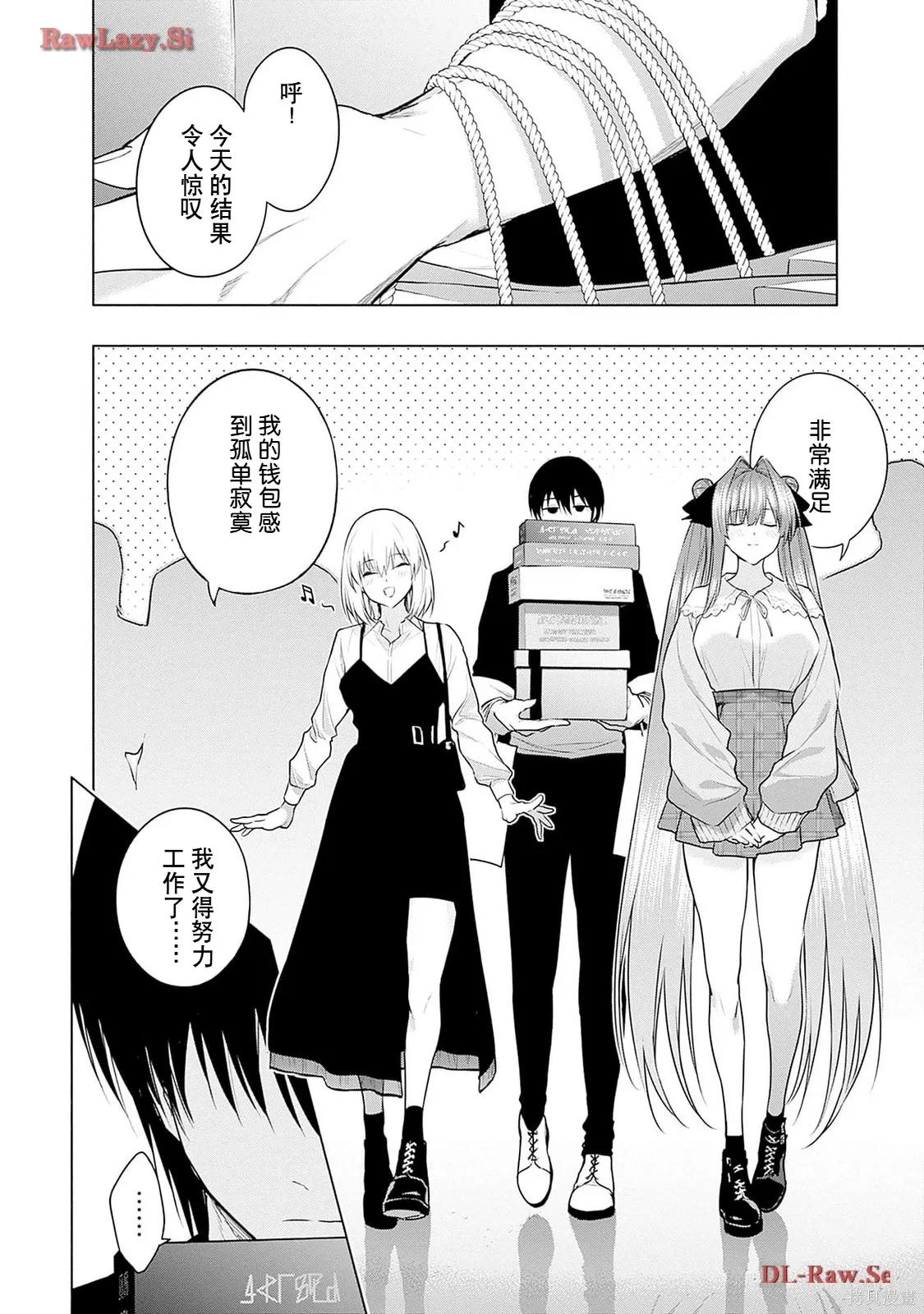 第45页