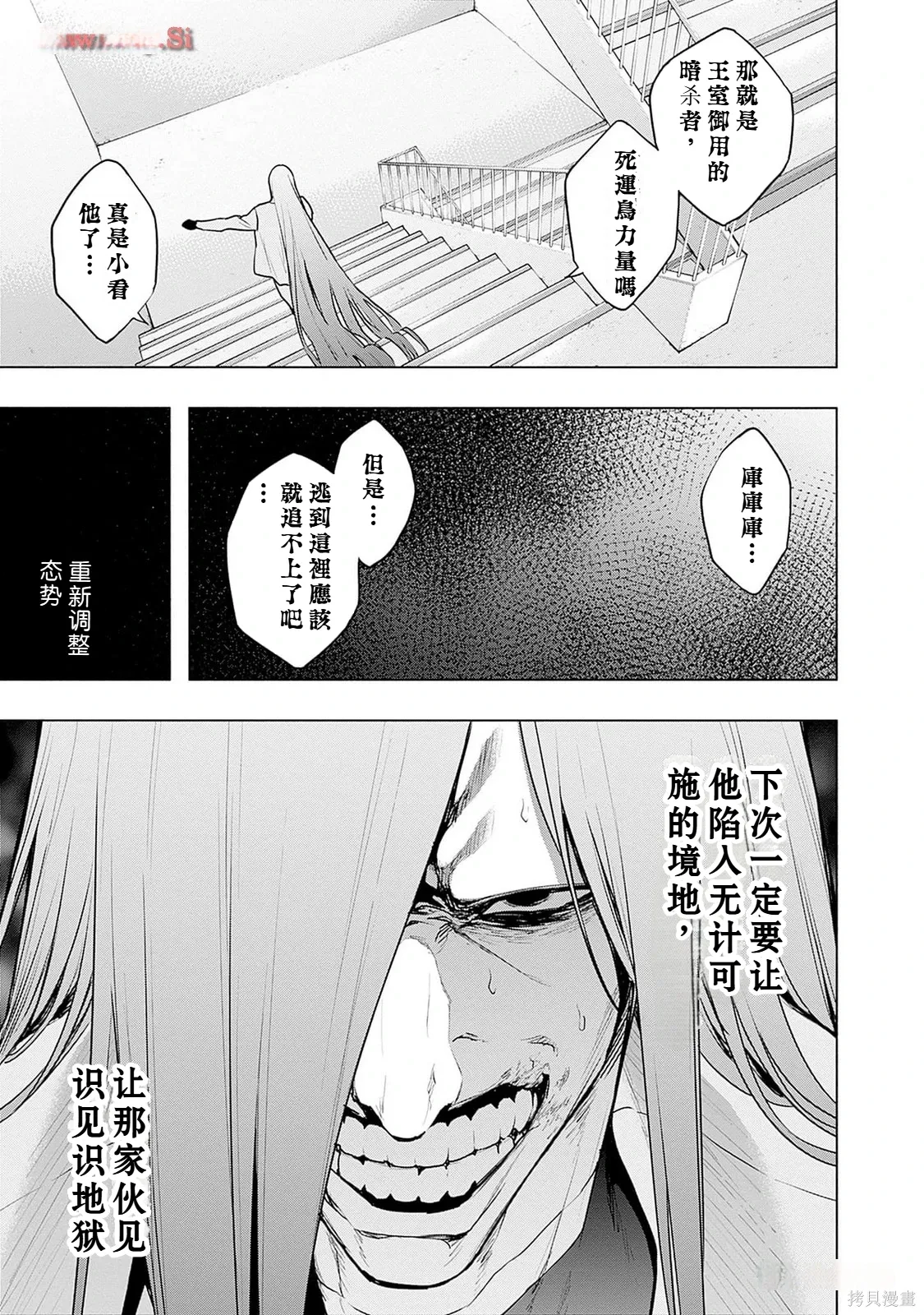 第96页