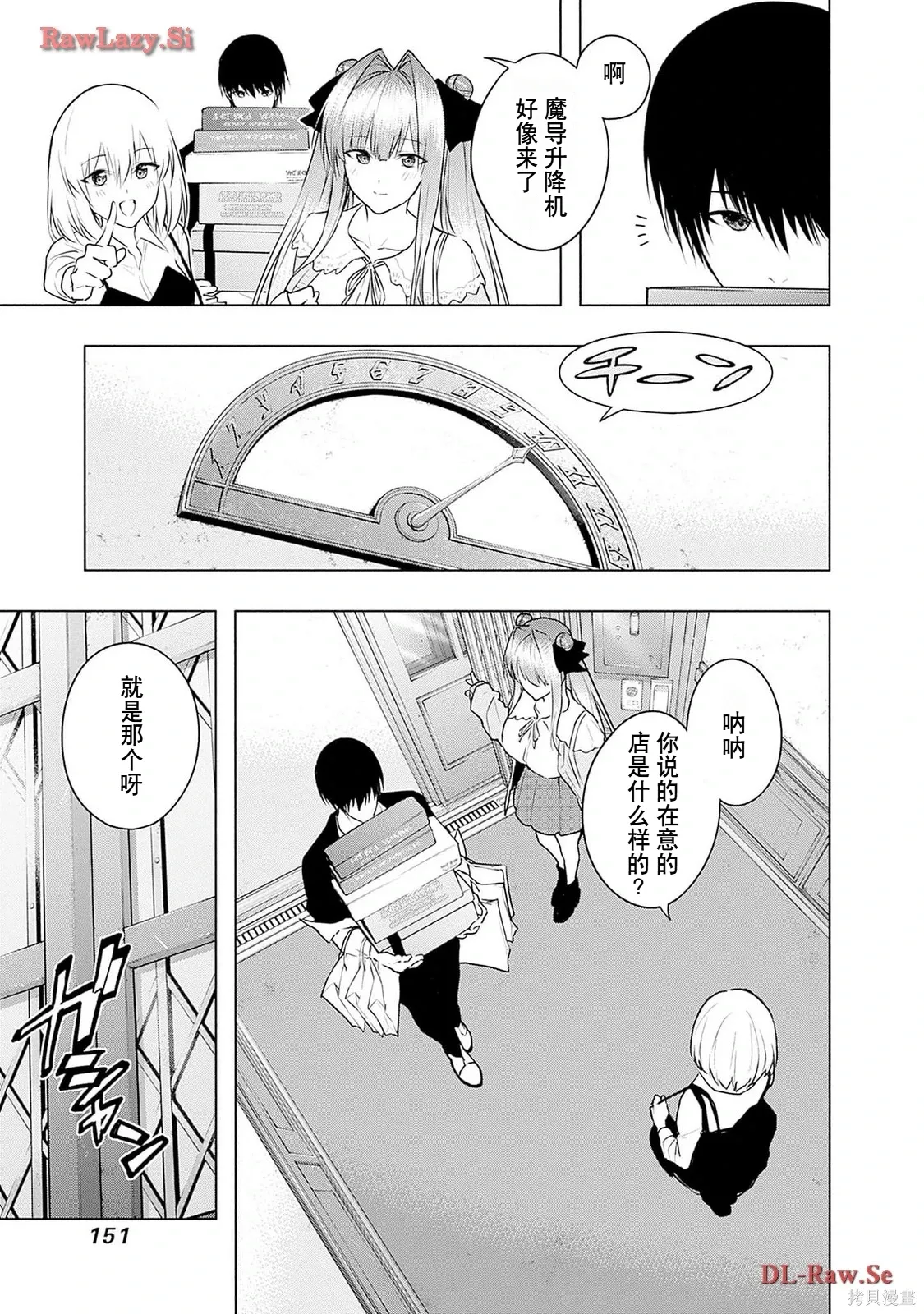 第0页