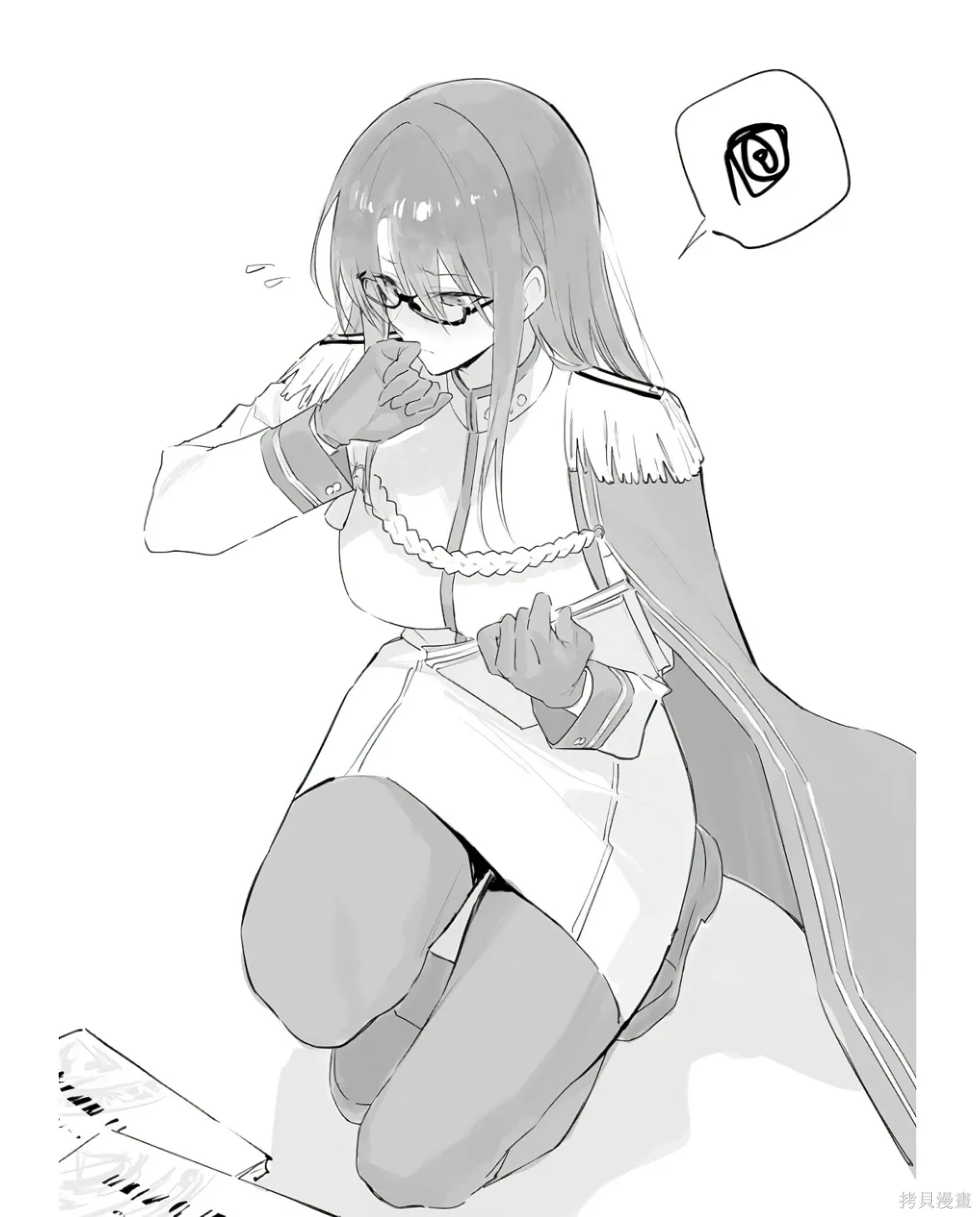 第288页
