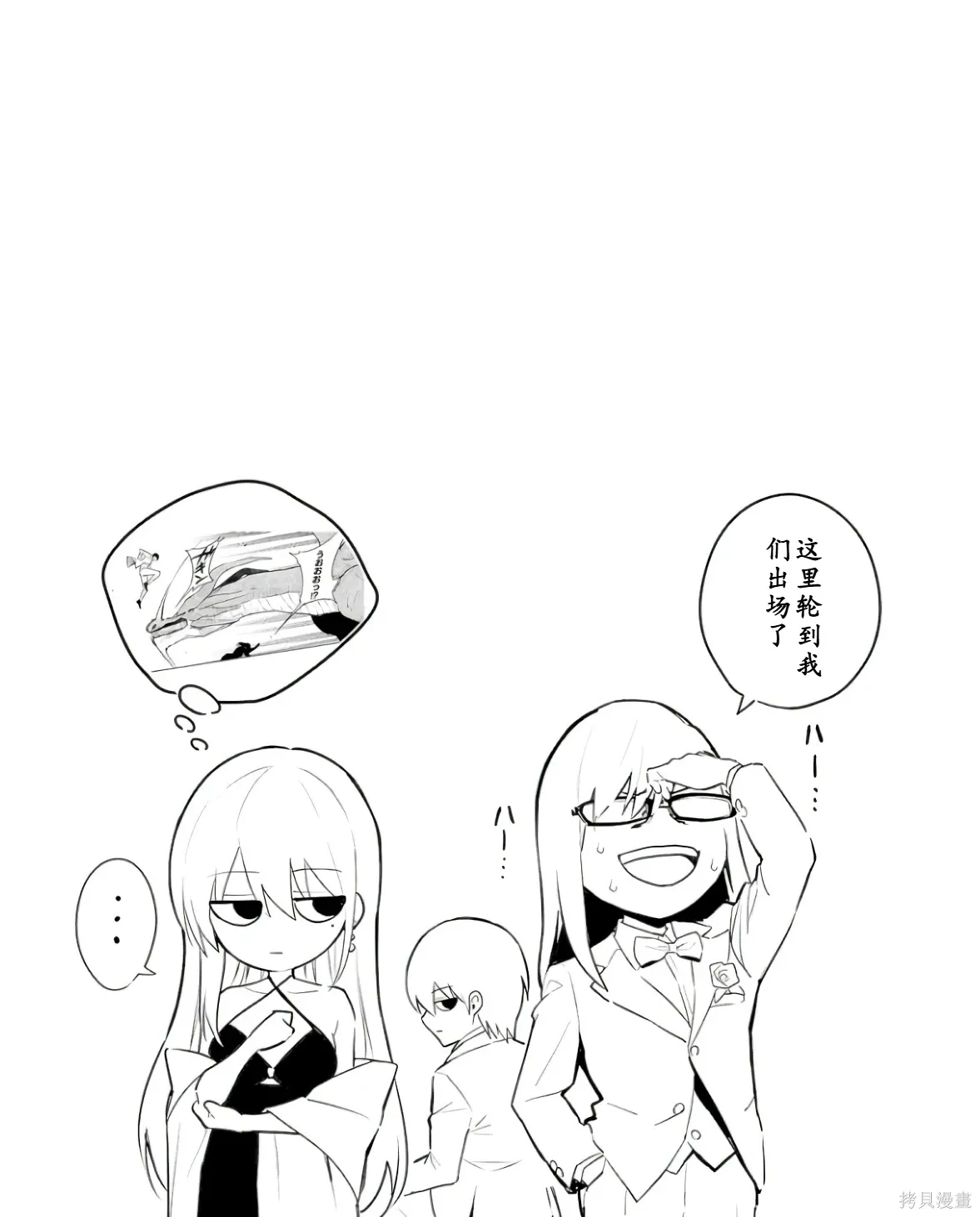 第456页