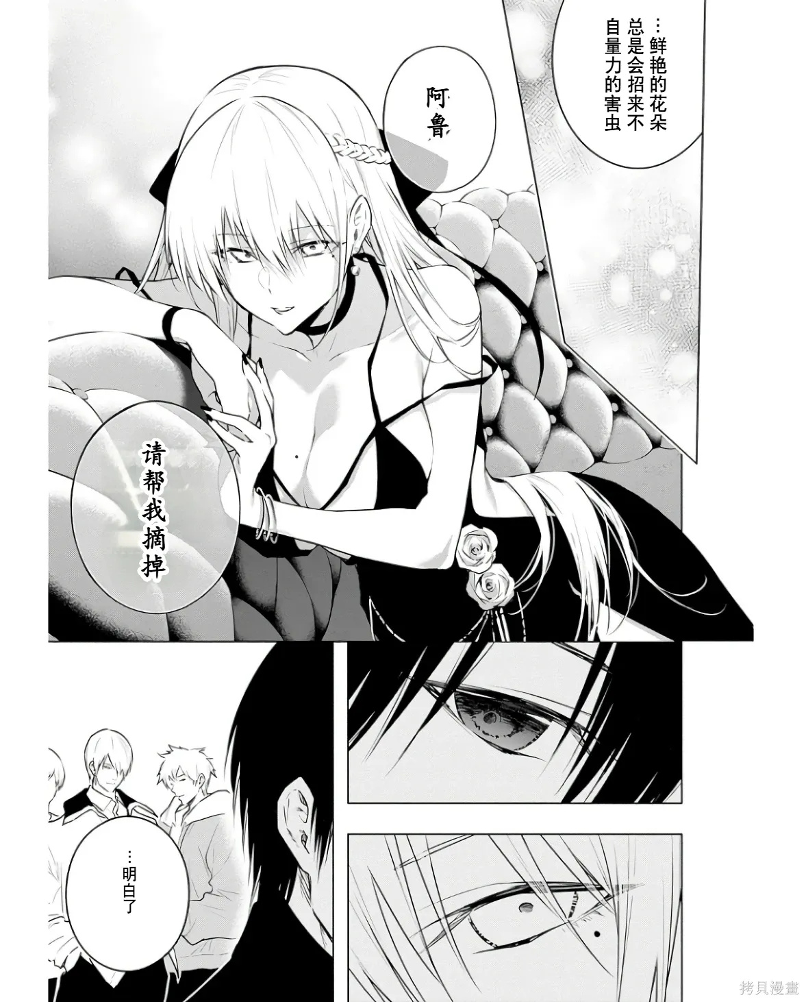 第324页