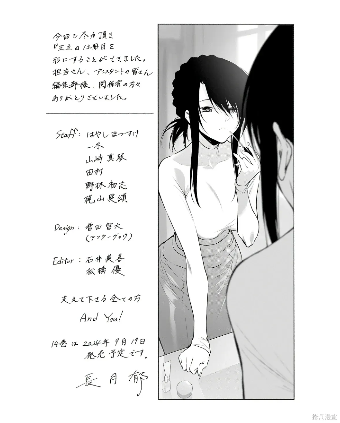 第576页