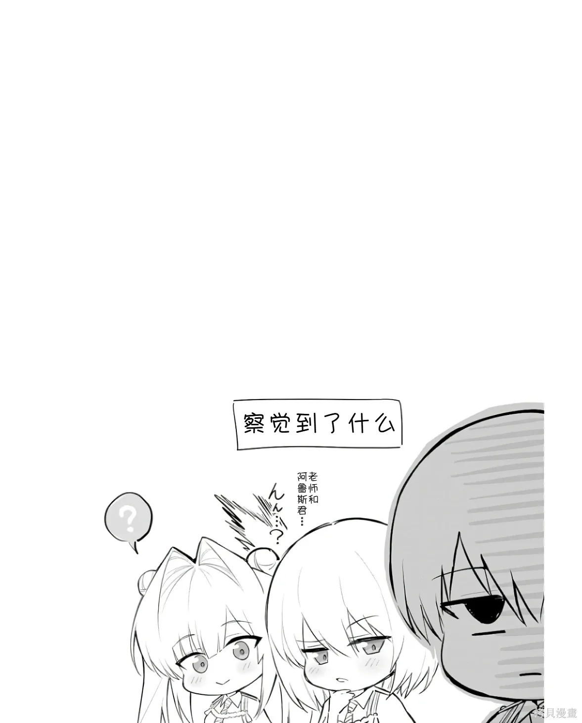 第291页