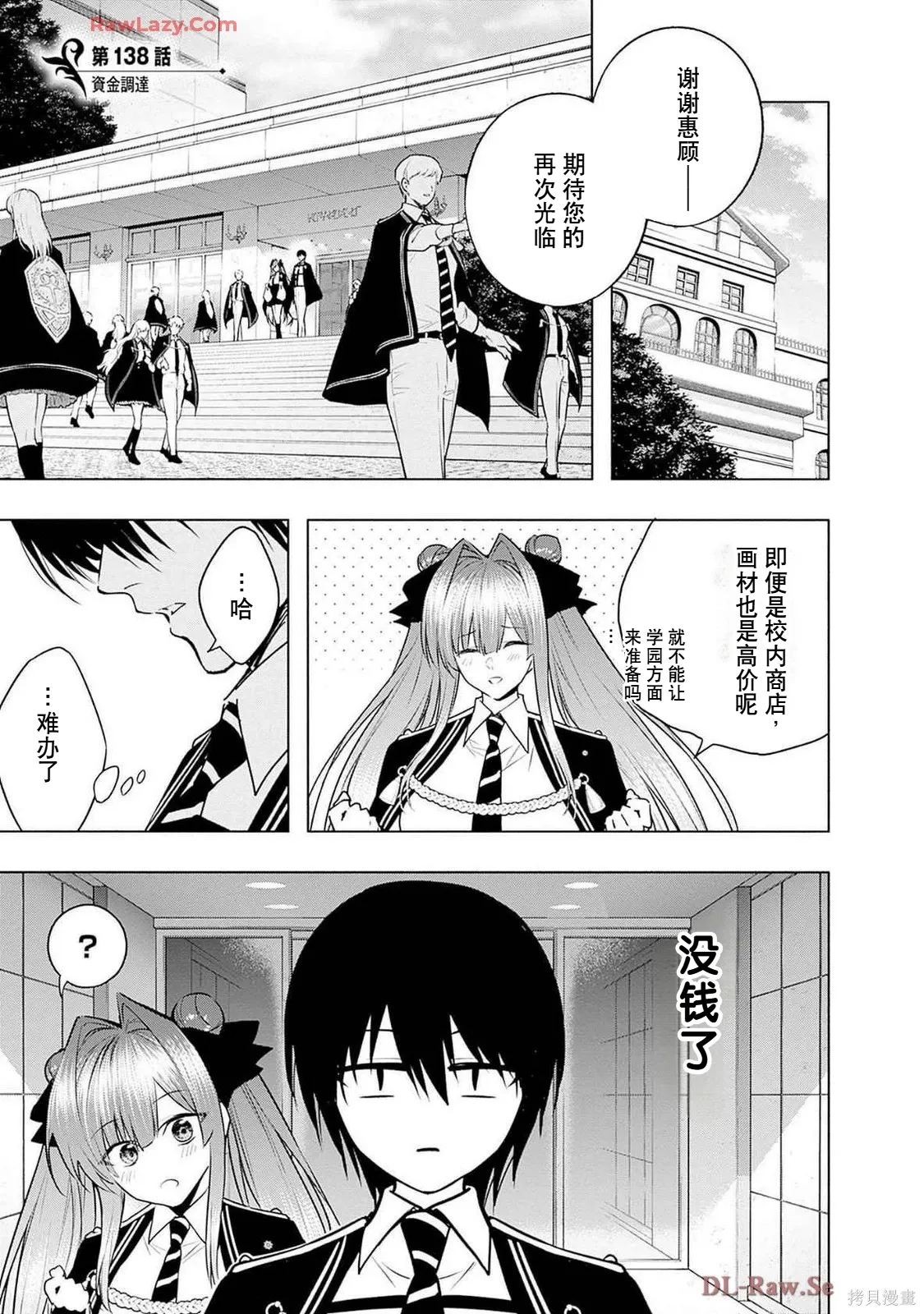 第414页