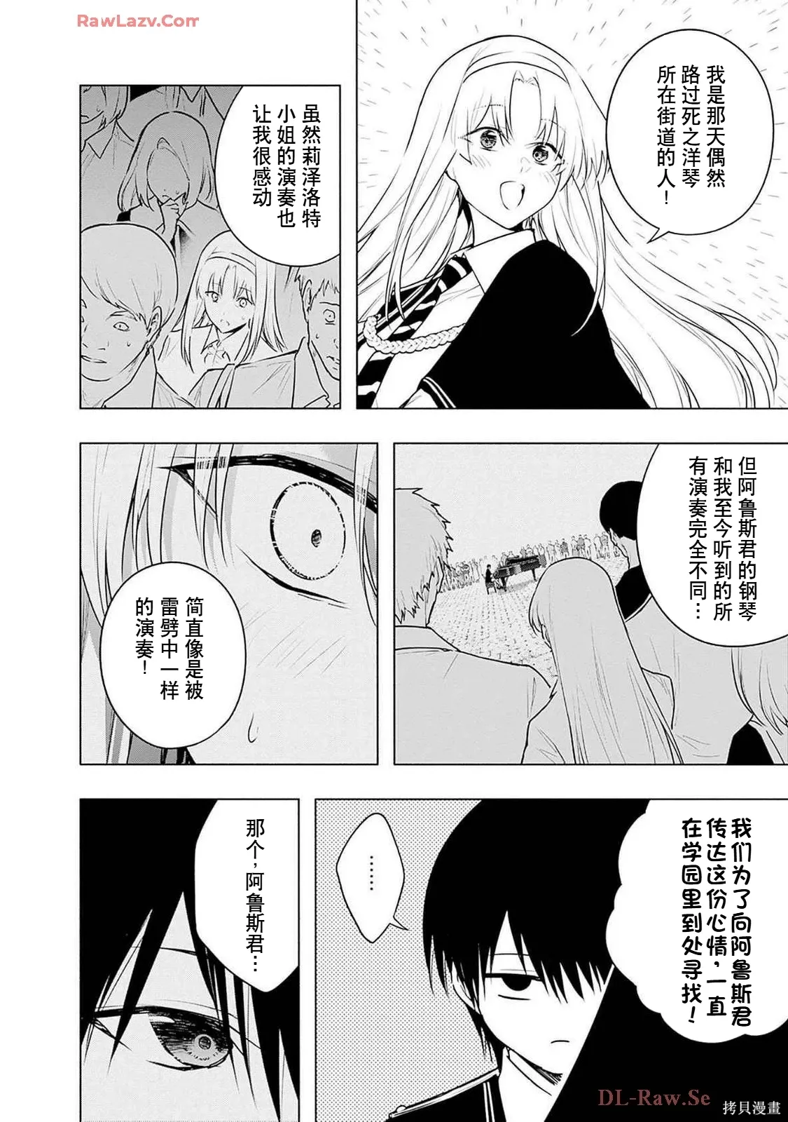 第369页