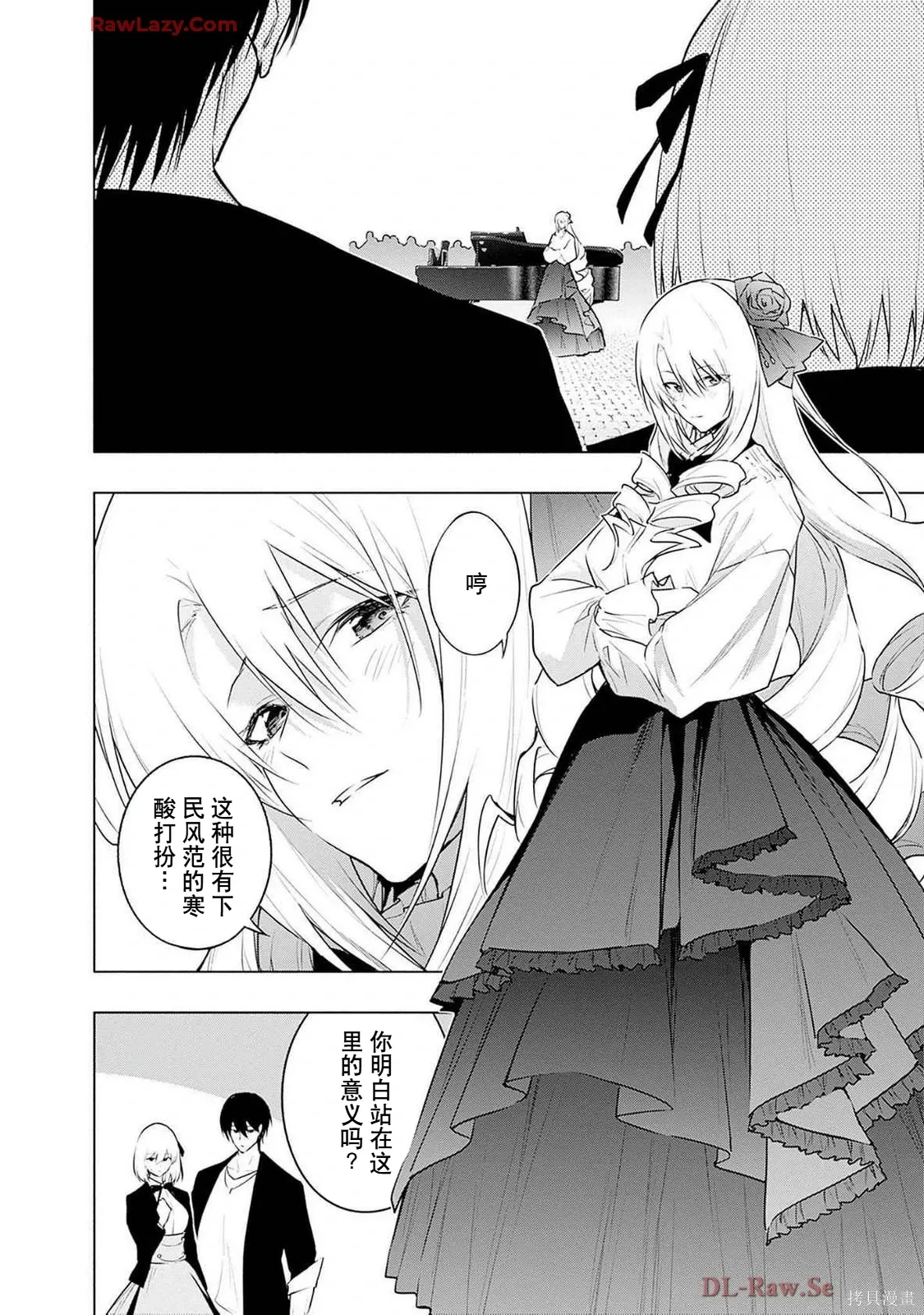 第309页