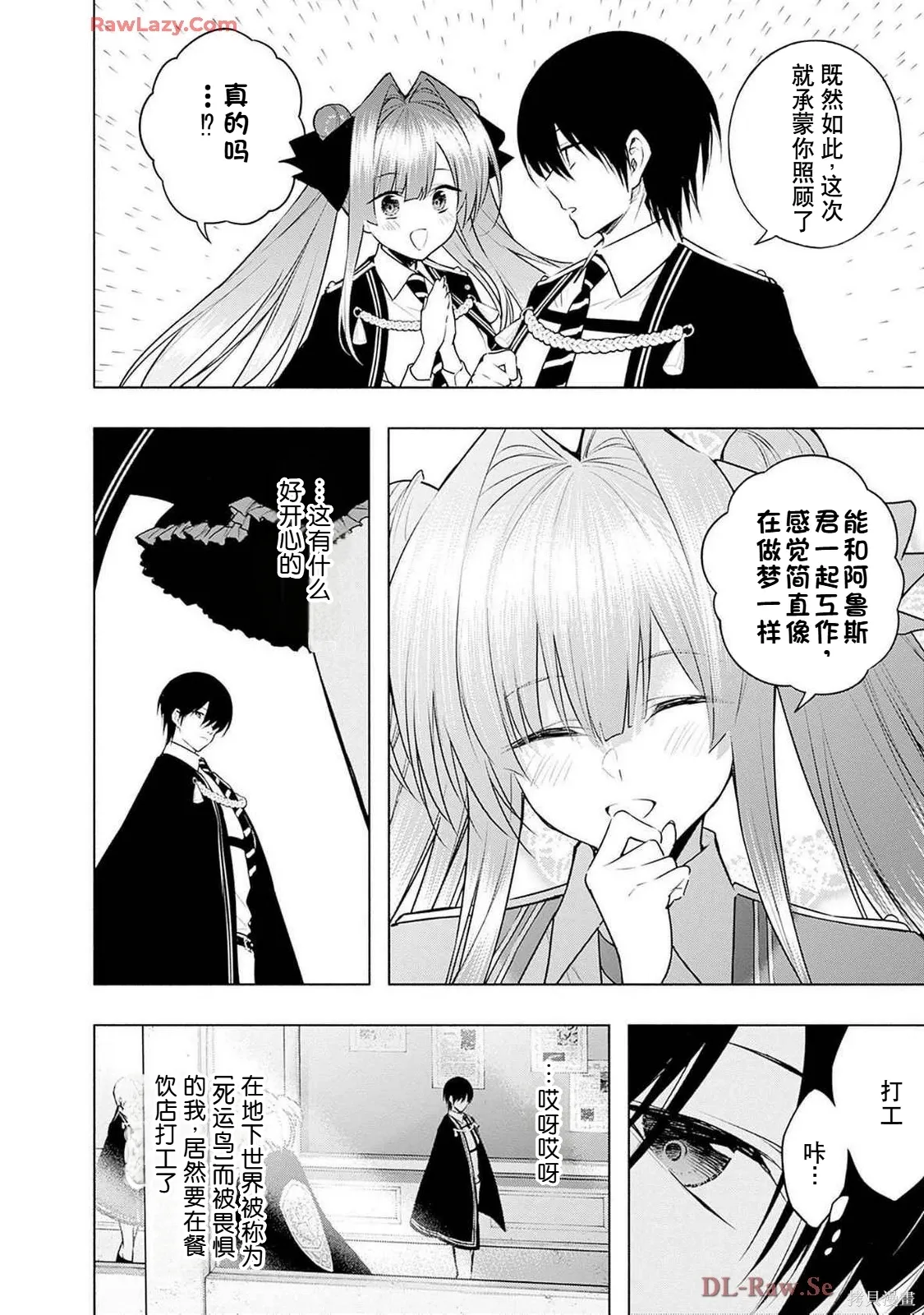 第435页