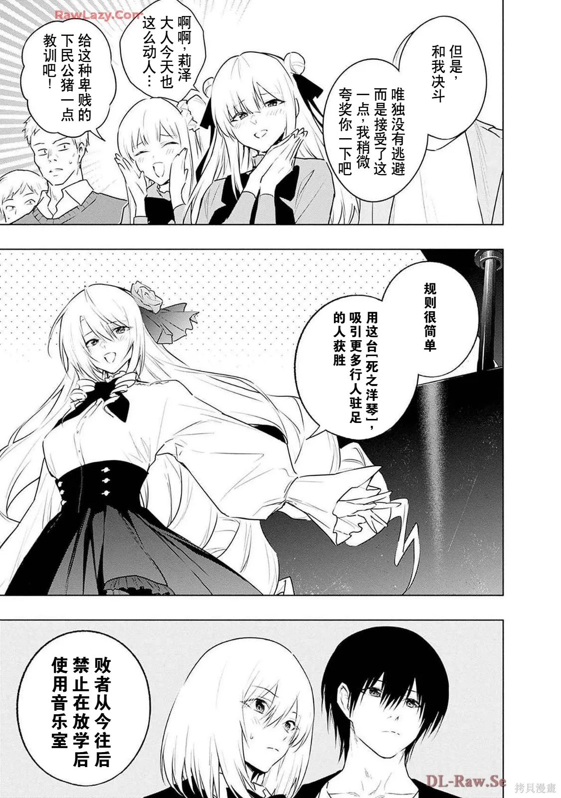 第312页