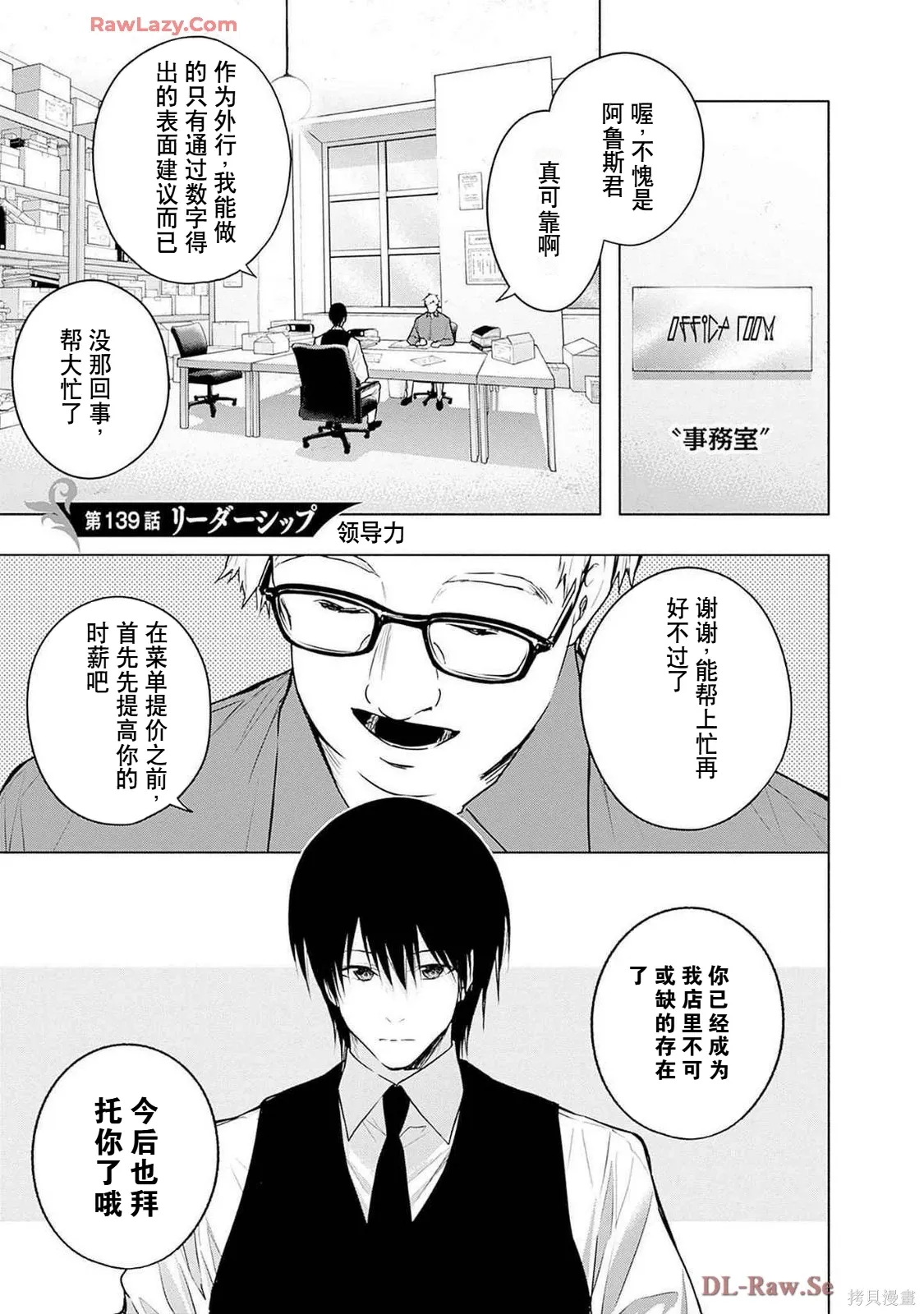 第468页