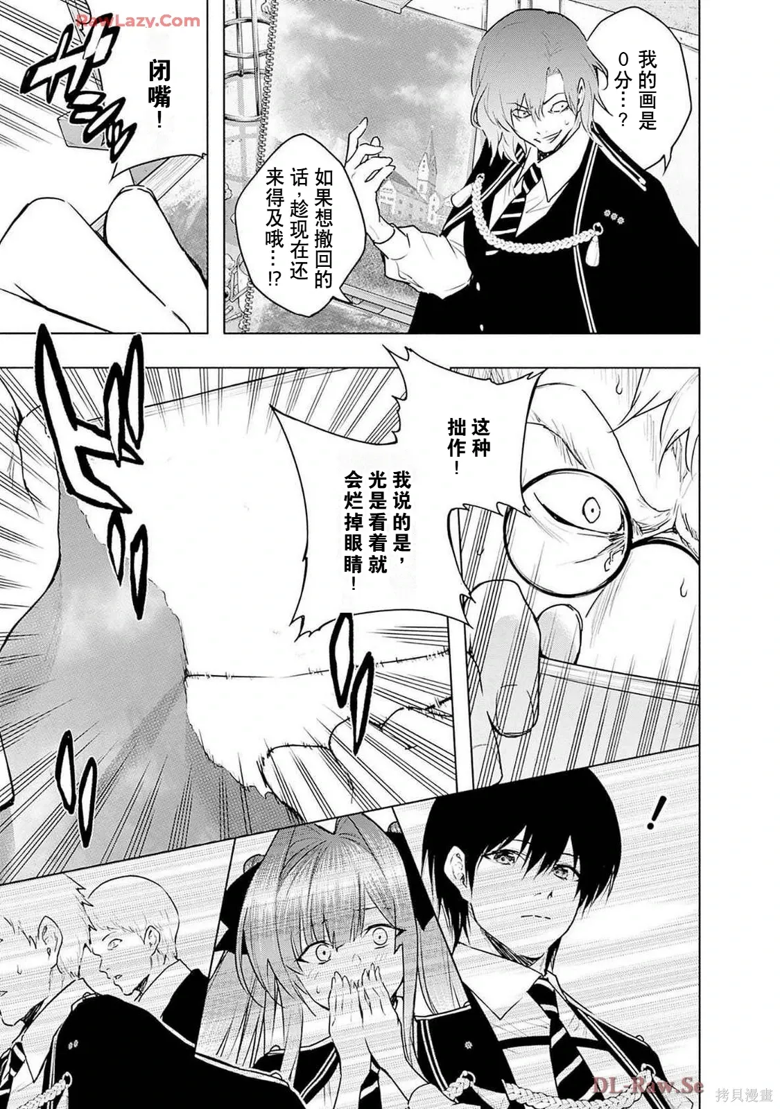 第168页