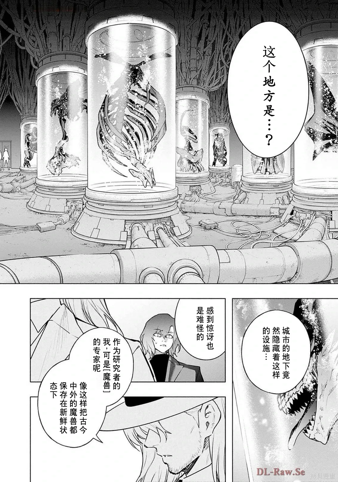第555页