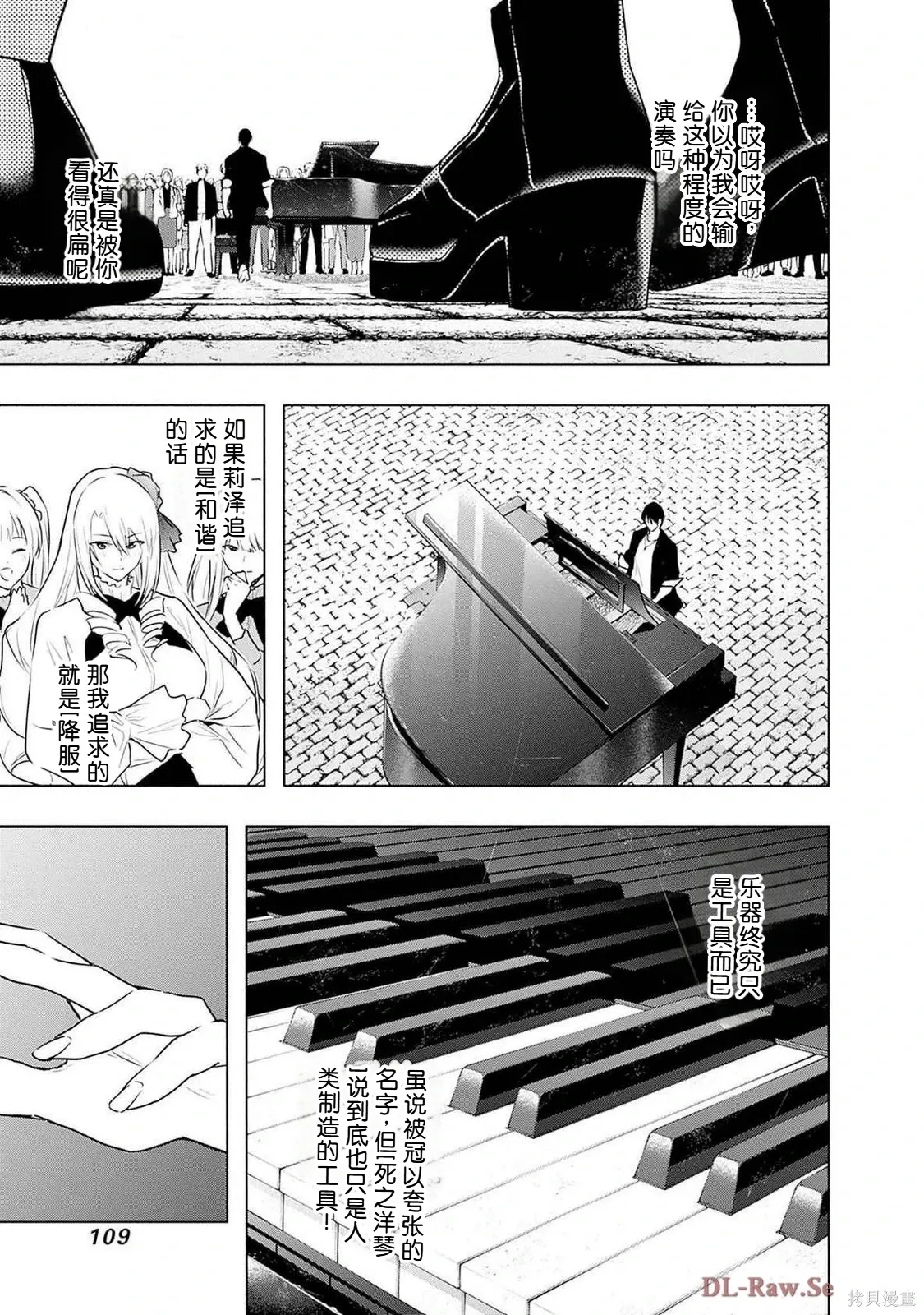 第330页
