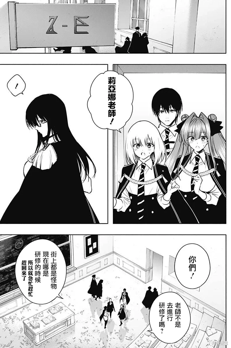 第42页