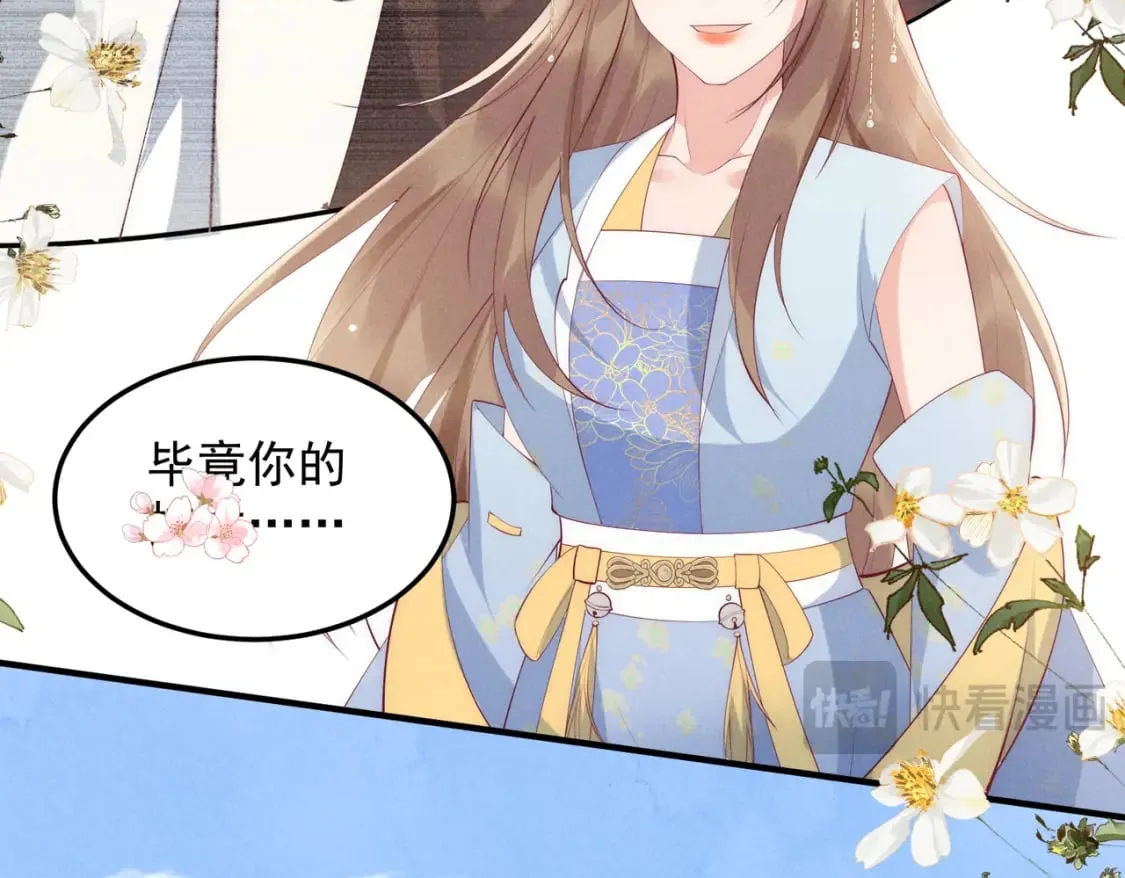 第213页