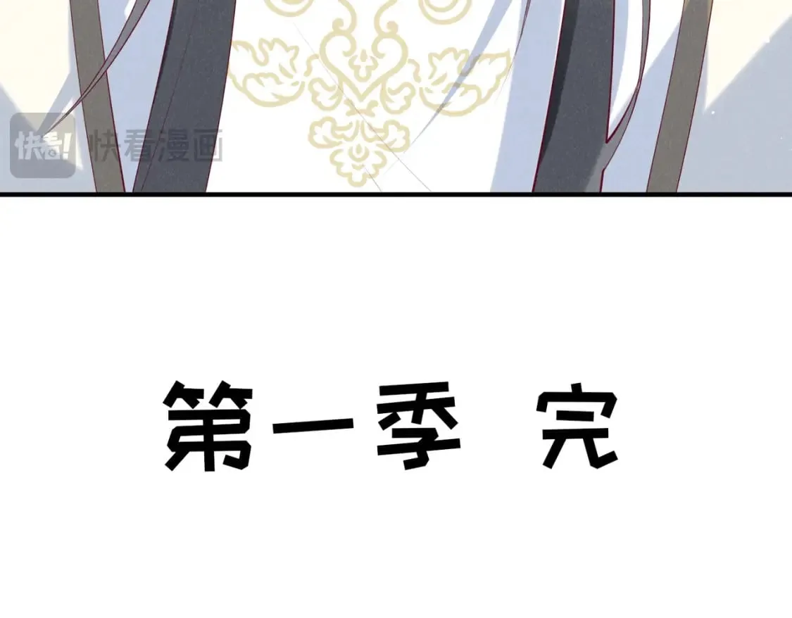 第255页