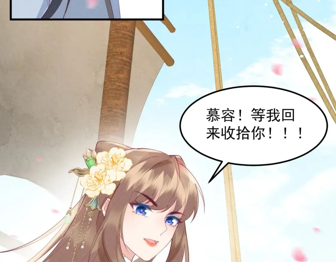 第222页