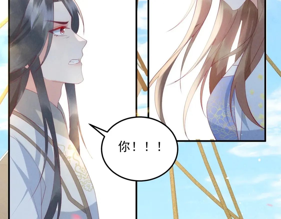 第219页
