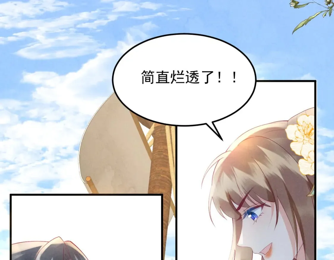 第216页