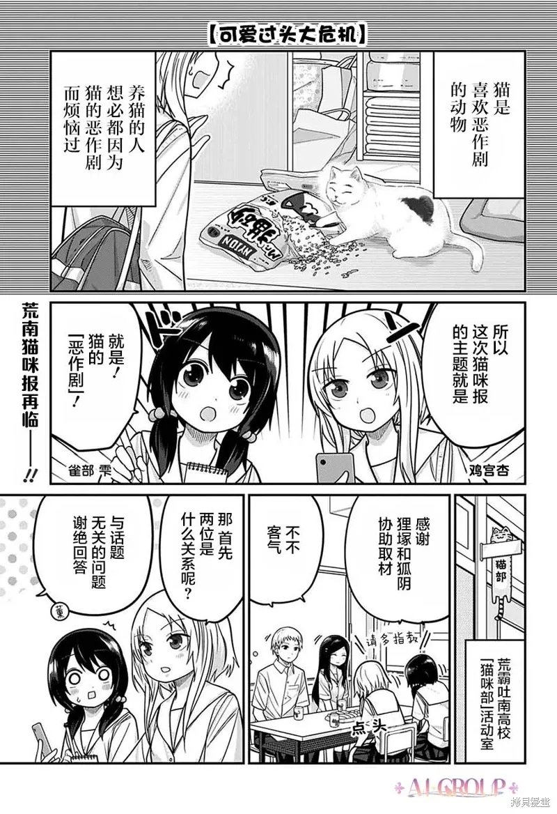 第0页