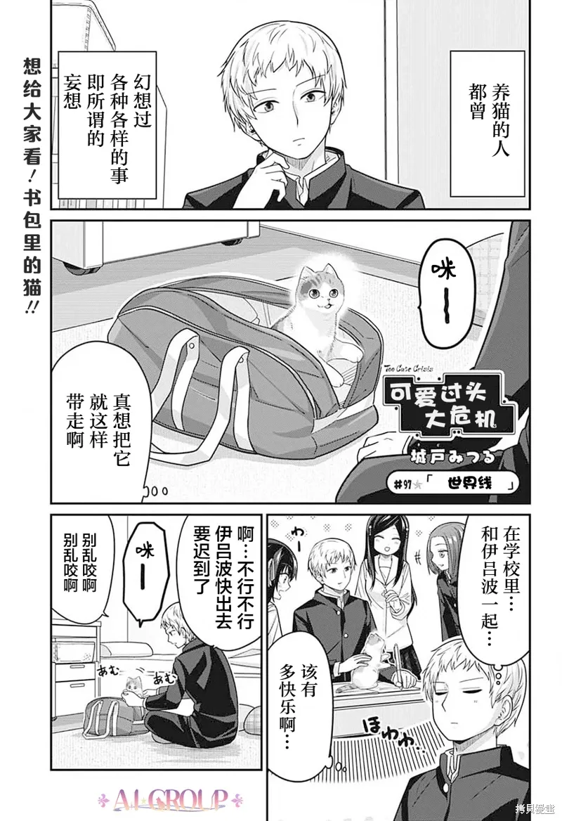 第0页