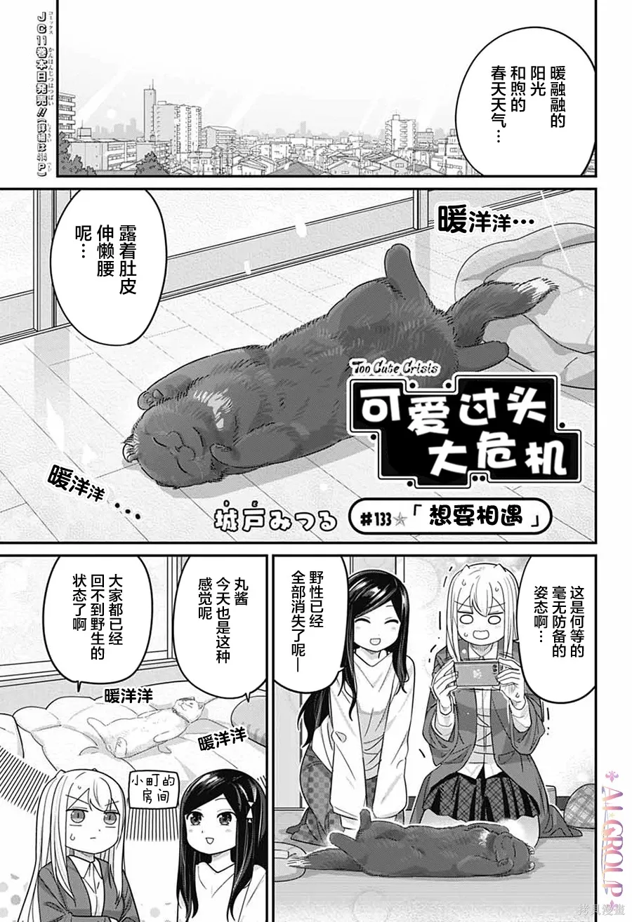 第0页