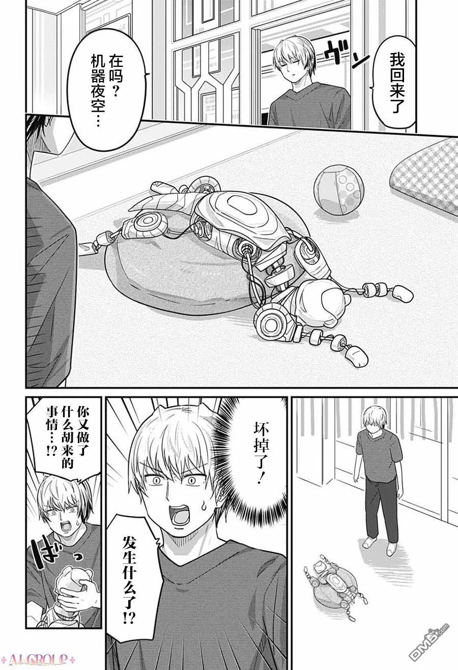 第39页