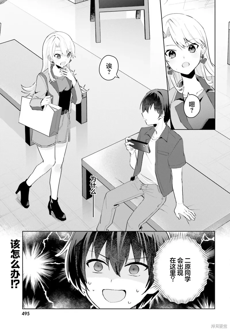 第0页