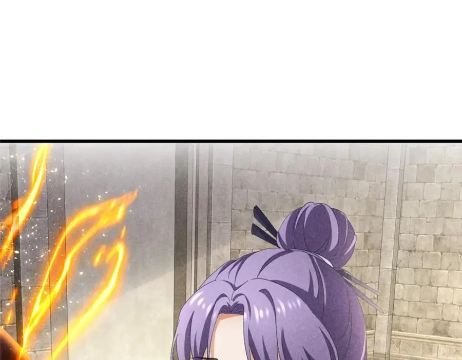 第354页