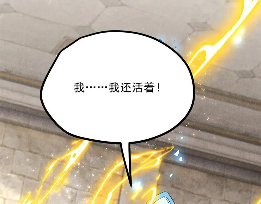 第255页