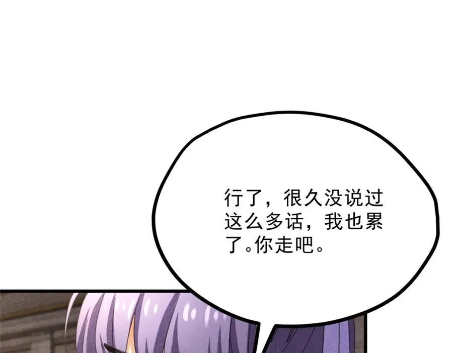 第318页
