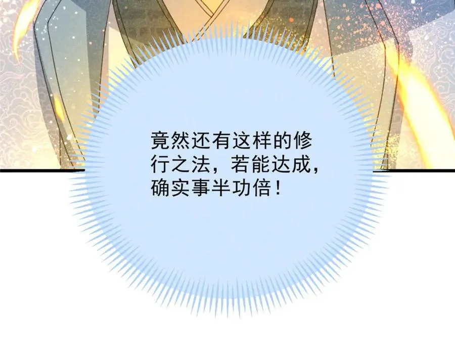 第291页