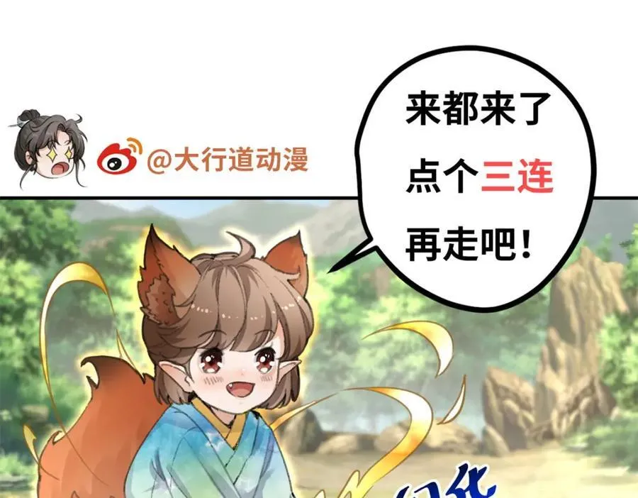 第390页