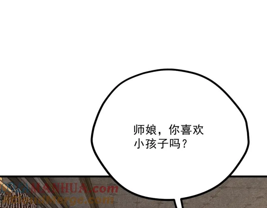 第372页