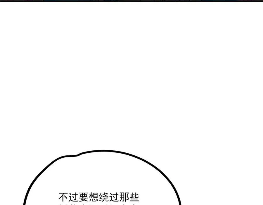 第363页