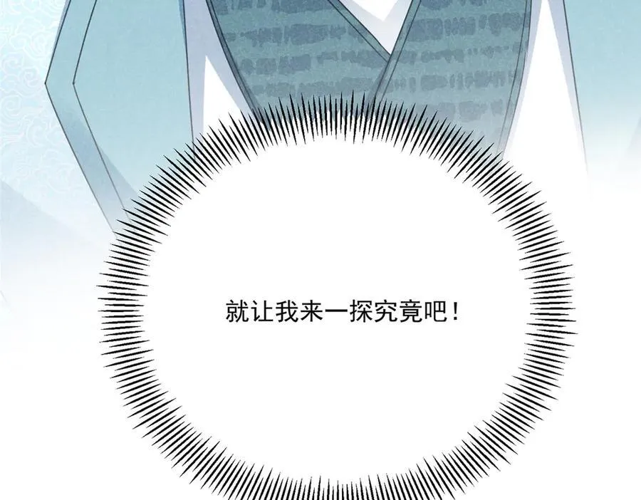 第438页