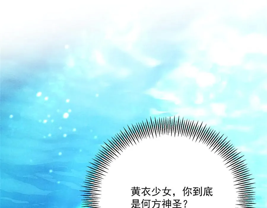 第426页