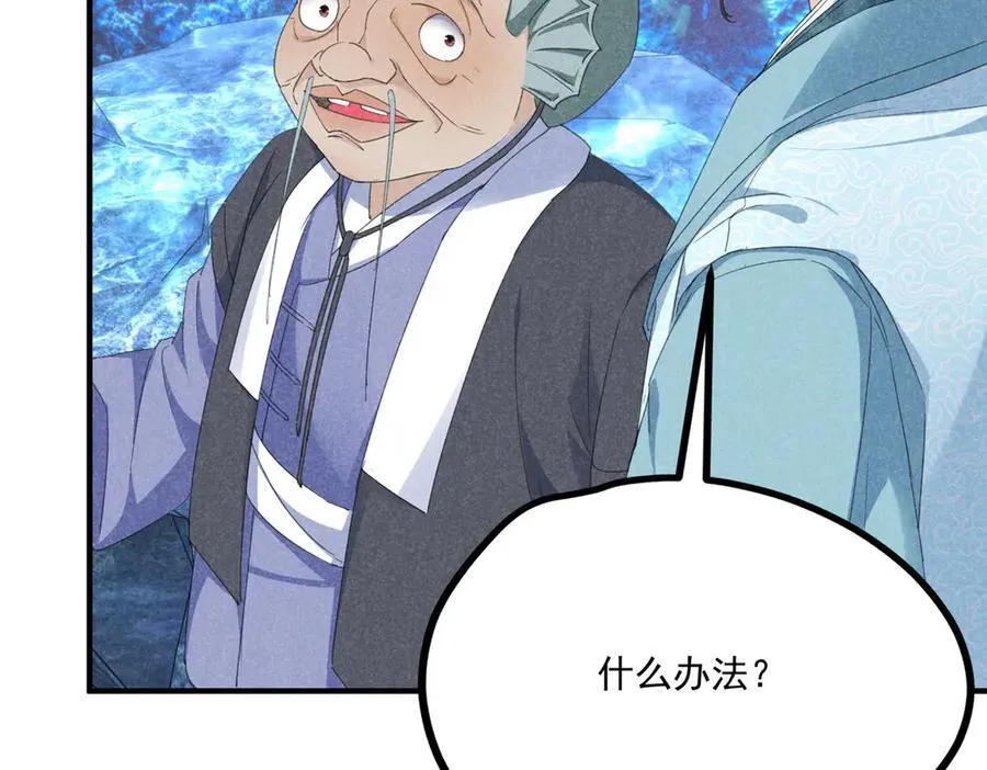 第369页