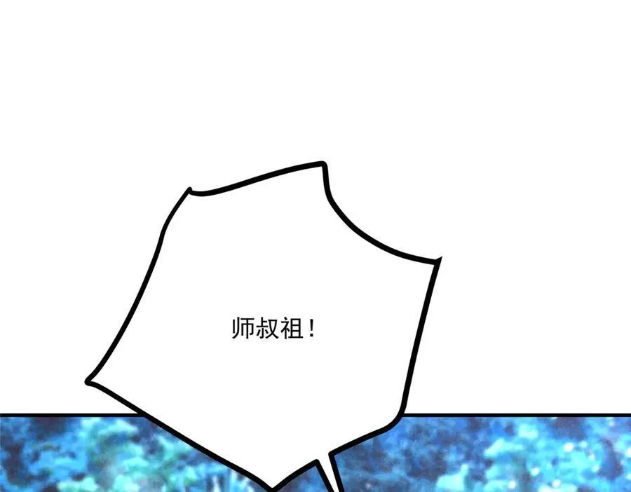 第399页